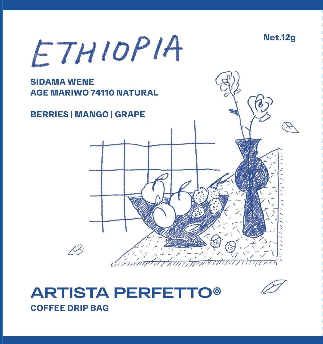 Single Origin Drip Bag - Ethiopia Sidma Wene Age Mariwo 74110 Natural 12g