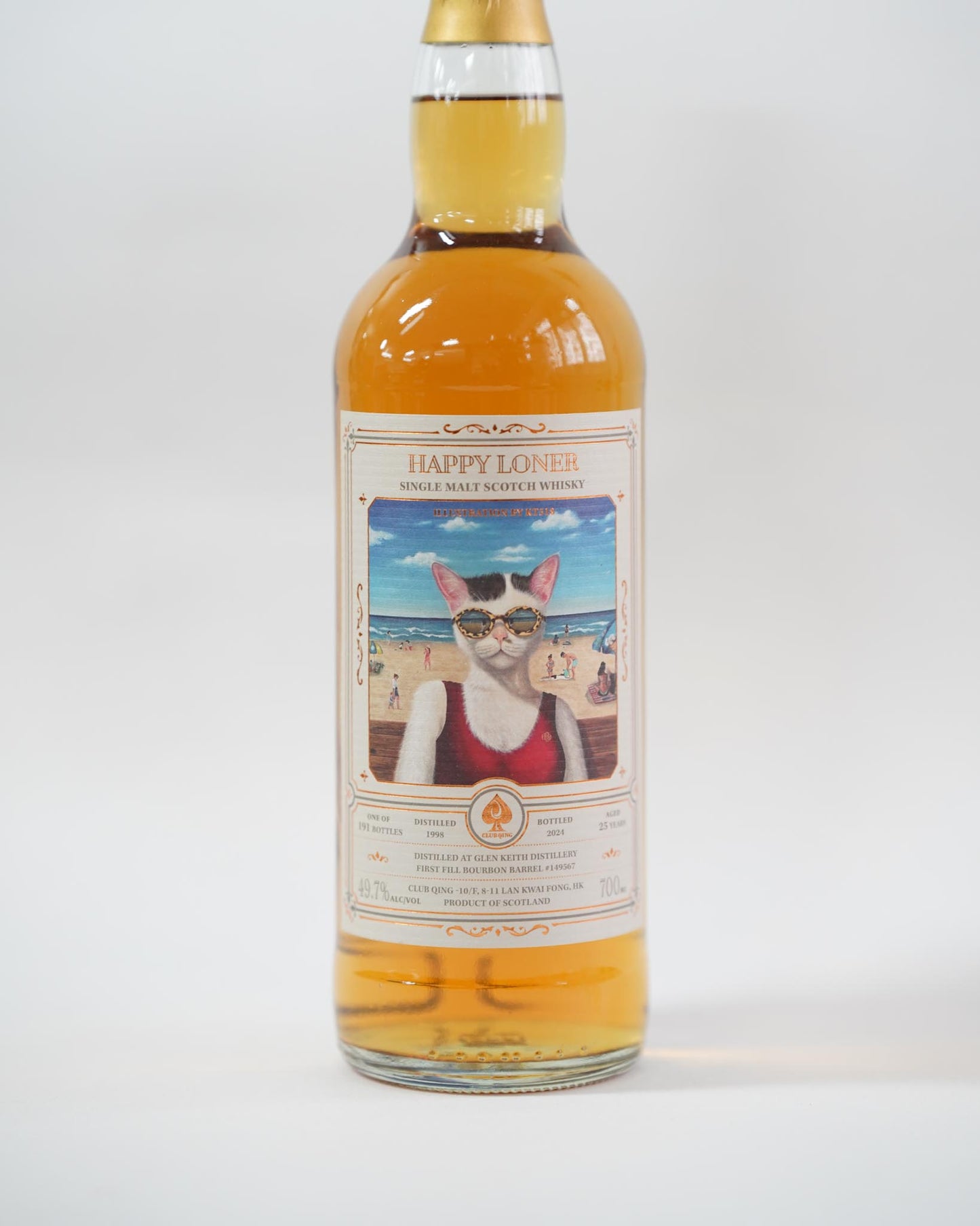 【Happy Loner No.3 - Purrfect Day- Glen Keith 】(只限銅鑼灣店內自取 self pick only)