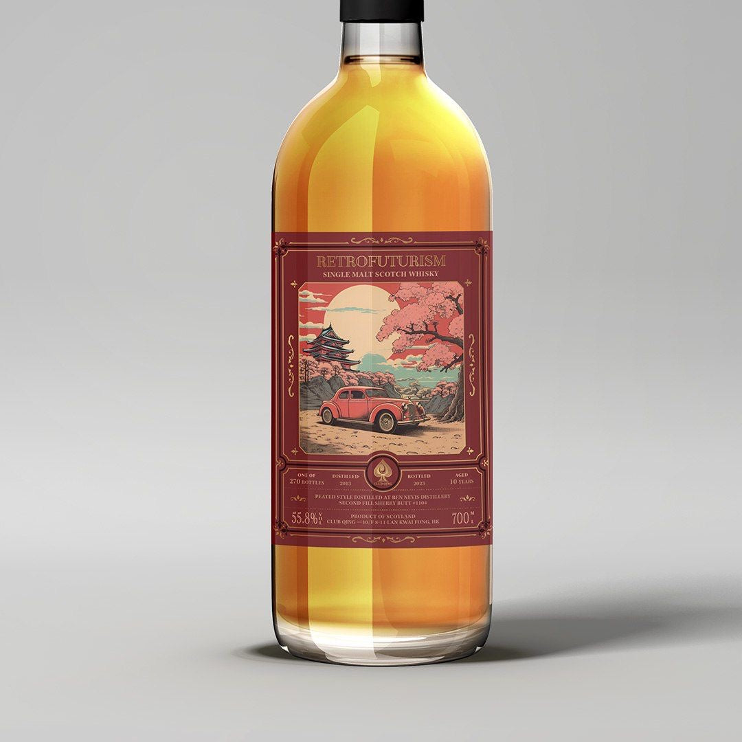 【Retrofuturism Series No.1 - Ben Nevis 2013】(只限銅鑼灣店內自取 self pick only)