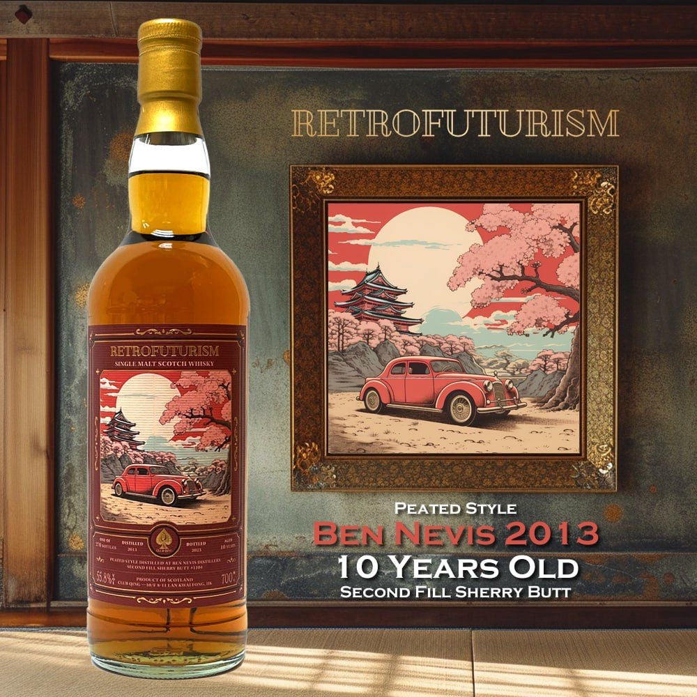 【Retrofuturism Series No.1 - Ben Nevis 2013】(只限銅鑼灣店內自取 self pick only)