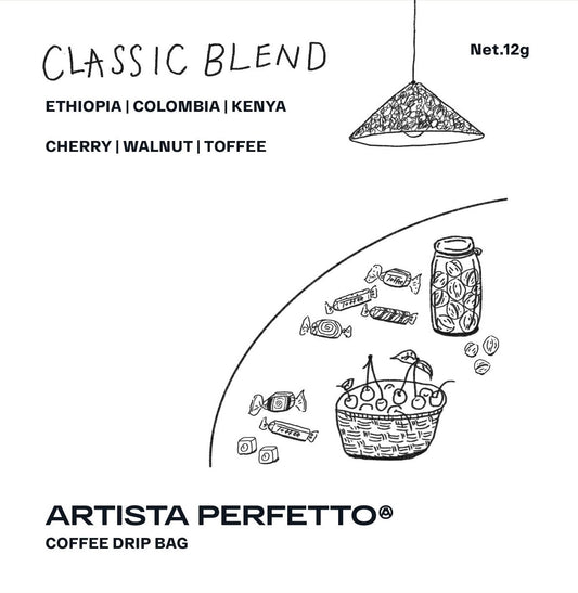 Classic Blend Drip Bag 12g