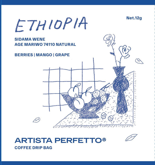 [PRE ORDER]Single Origin Drip Bag - Ethiopia Sidma Wene Age Mariwo 74110 Natural 12g