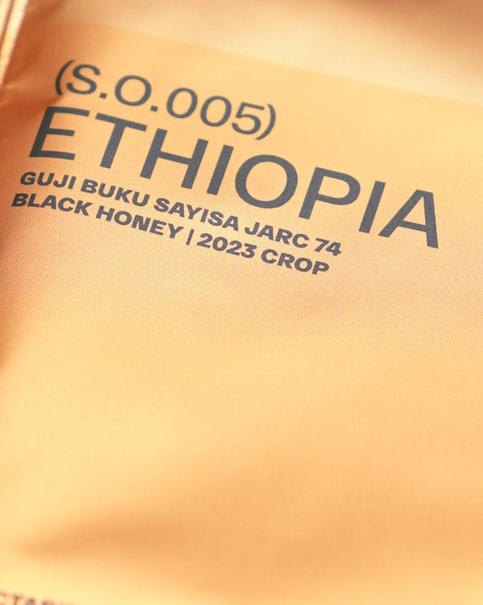 S.O. 005 Ethiopia Guji Buku Sayisa Jarc74 Black Honey Drip Bag x 10pcs